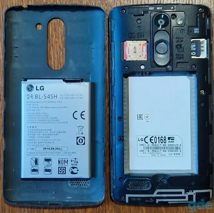 Смартфон LG D335 L-Bello (2014), фотография 5