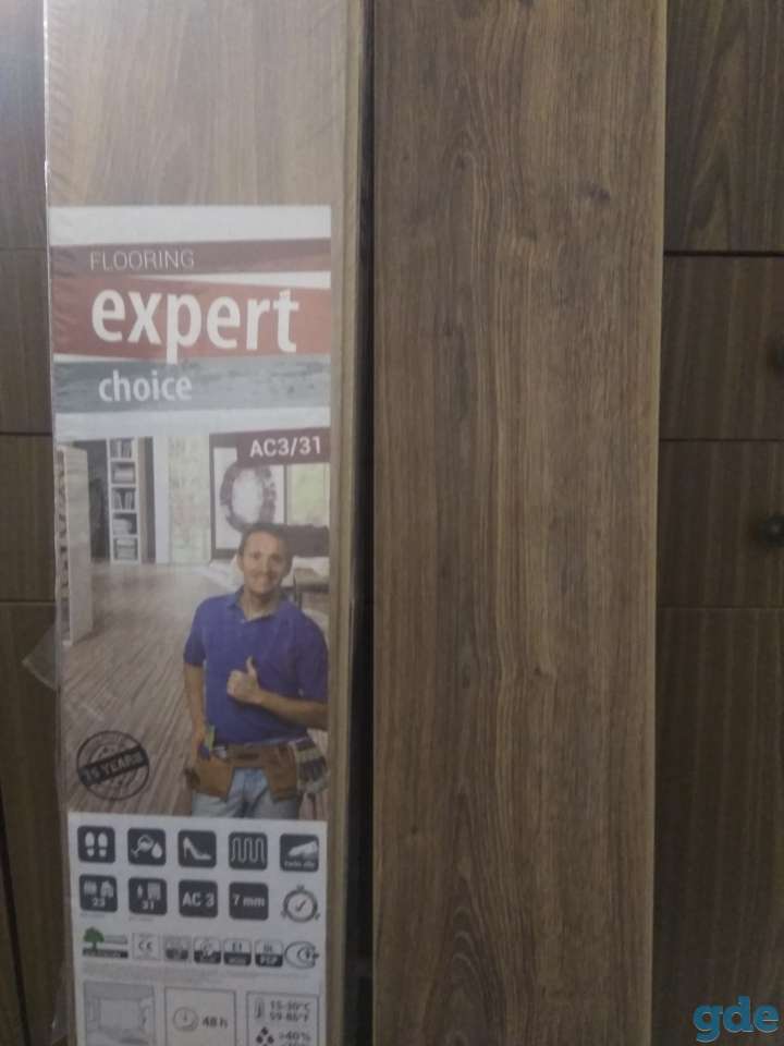 Ламинат Expert, фотография 2