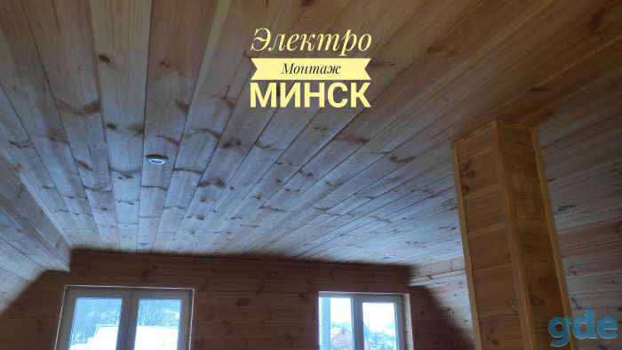Электромонтажные работы в Минске, фотография 9