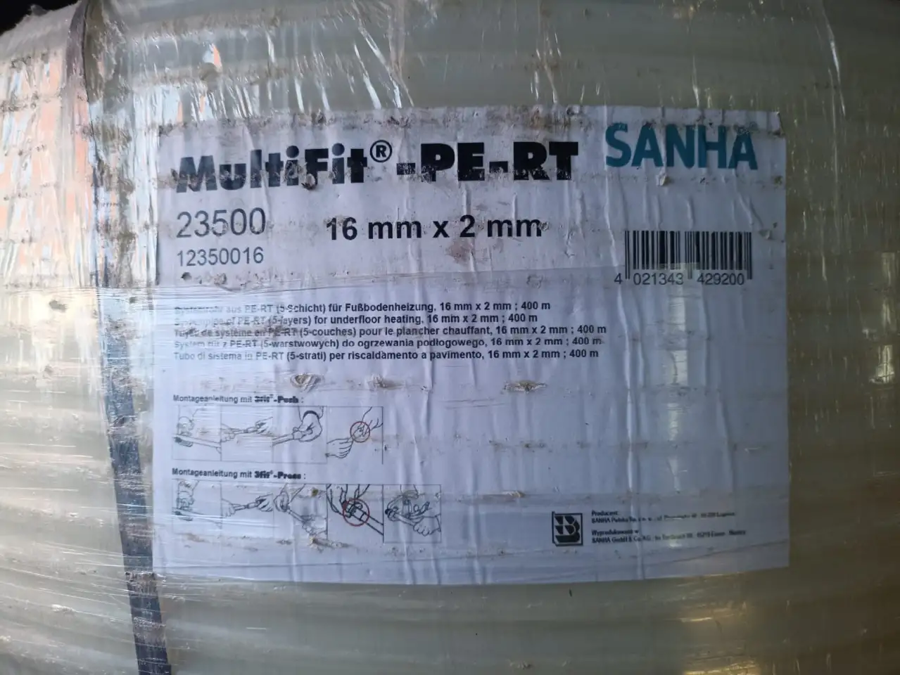 Труба для теплого пола SANHA 16х2 EVOHPERT, фотография 4