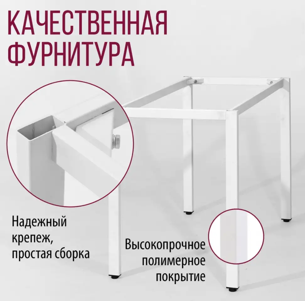Стол офисный письменный компьютерный новый, фотография 3
