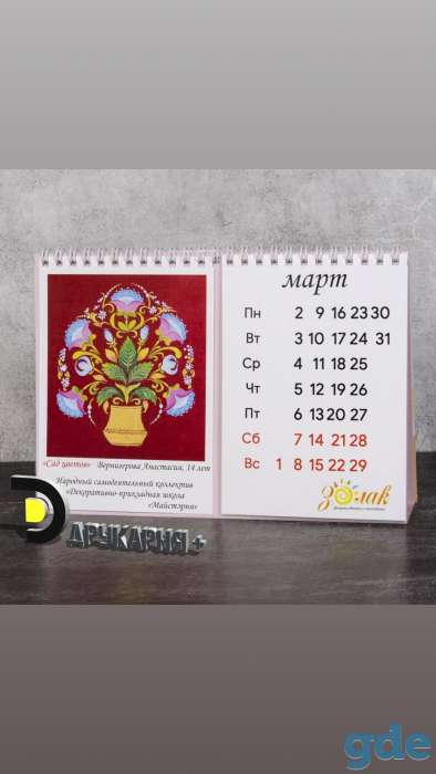 Полиграфия, тиражная продукция, фотосессии, вывески, фото услуги, цифровая печать, дизайн!, фотография 1