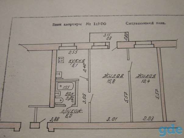 2х-комнатная квартира, пр. Революции, д.5, фотография 7