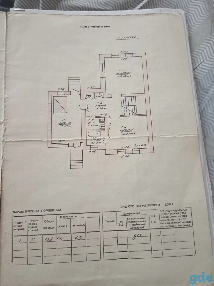 Дом, Ул. Юбилейная. 14, фотография 2
