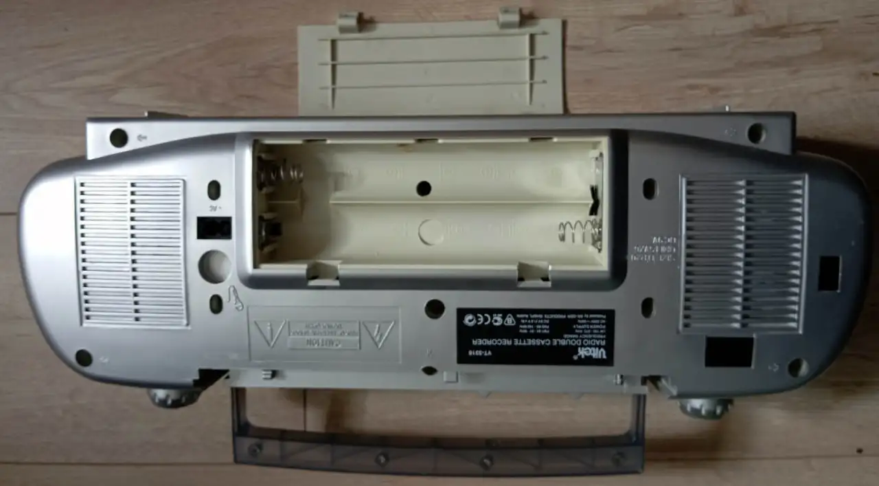 Переносная магнитола Vitek VT-3310, фотография 6