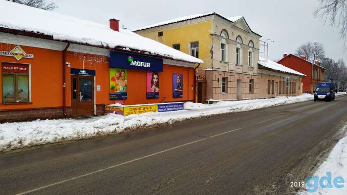 Нарезка стекла, фотография 1