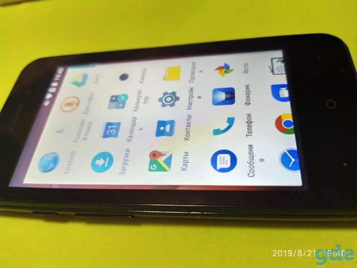 Продаю(срочно) - Смартфон  DIGMA модель HT4039PG    Сеть - 3G     Версия Андроид- 7,0    Процессор с частотой до 1,3 ГГц, фотография 3