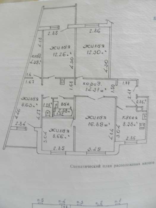 5 комнатная квартира Гомель, Мазурова 52, фотография 8