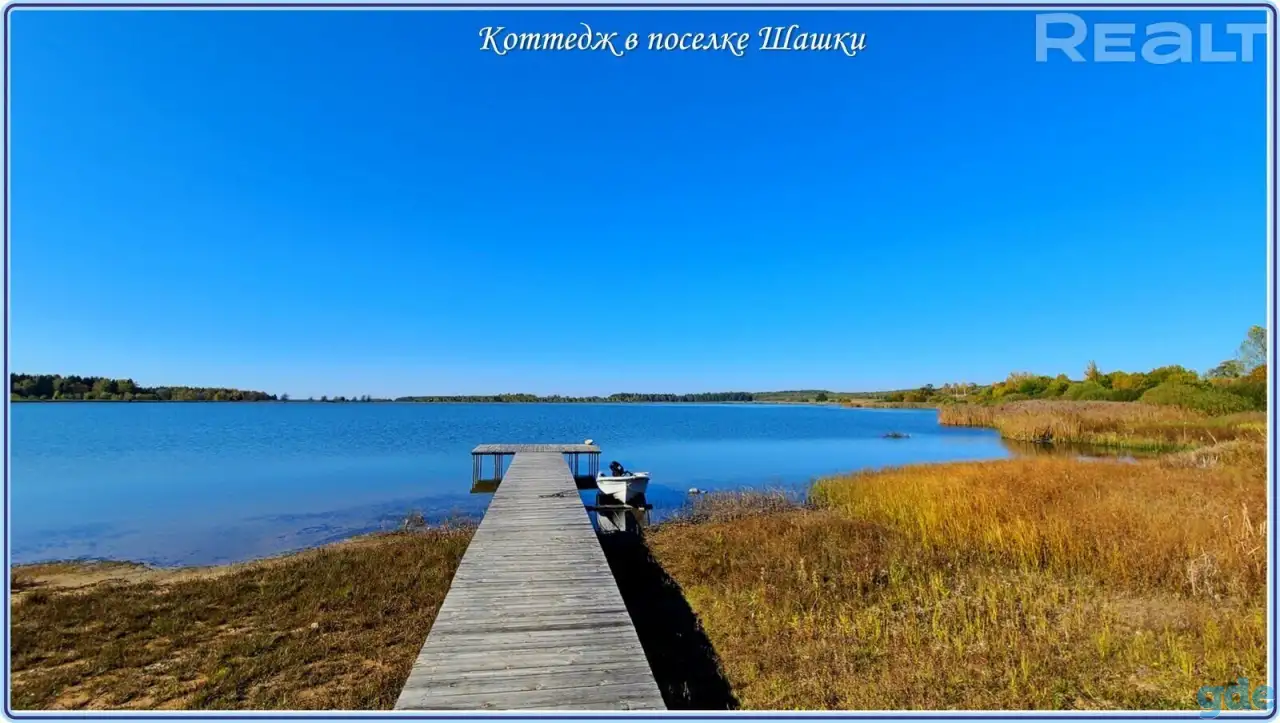 продажа дома, фотография 10