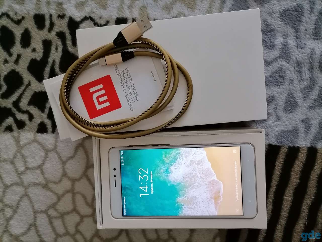 Телефон Xiaomi (4/64 gb), фотография 3