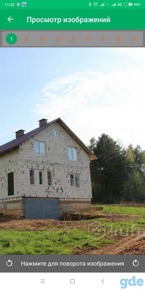 Продам дом, Минчаки, фотография 7