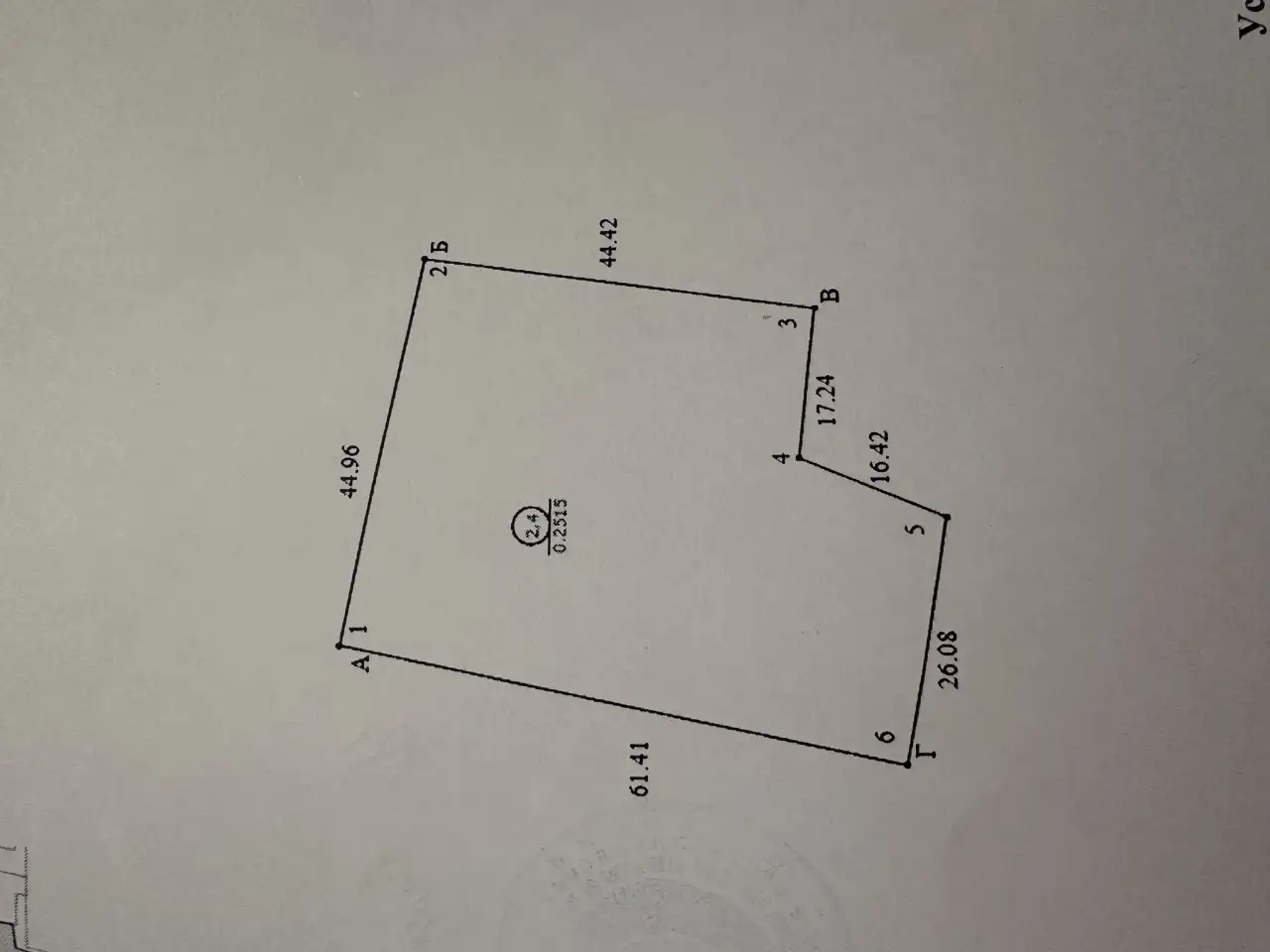 Продаю дом с участком, д.Тычинки ул. Центральная д.11, фотография 8