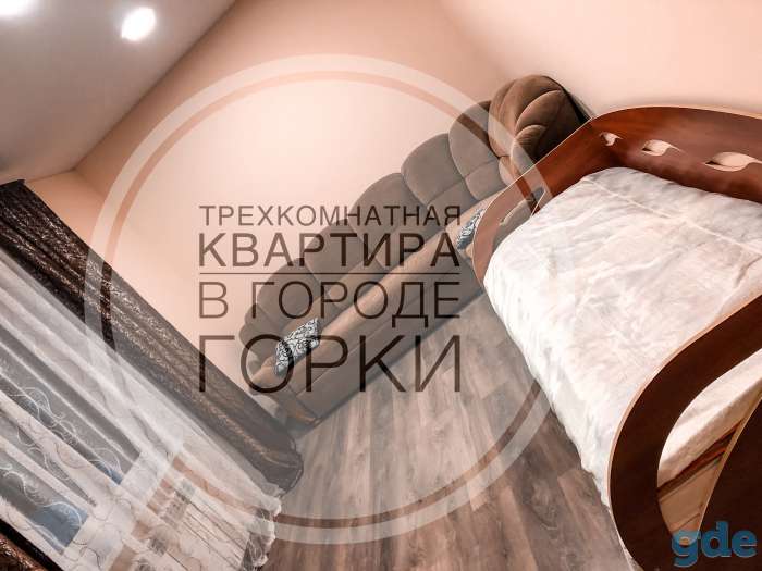 С дам квартиры, коттеджи студентам, командированным, гостям города, фотография 9