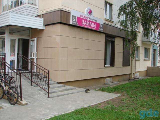 Сдам помещение общей площадью 52 кв.м по ул. Ленина, фотография 8