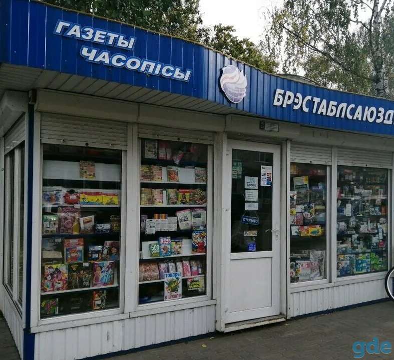 Срочно требуется продавец!, фотография 1