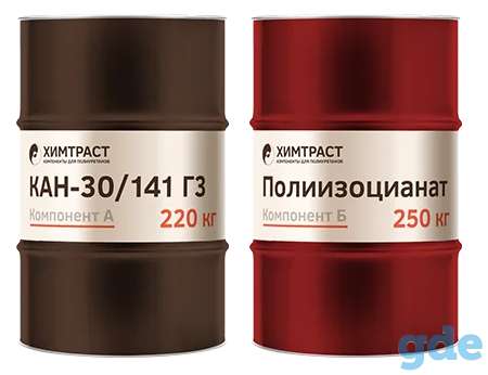 Xимтраст 30/141Г3, фотография 1