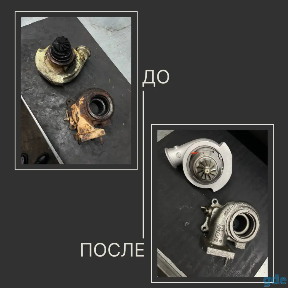 Ремонт турбин, фотография 1