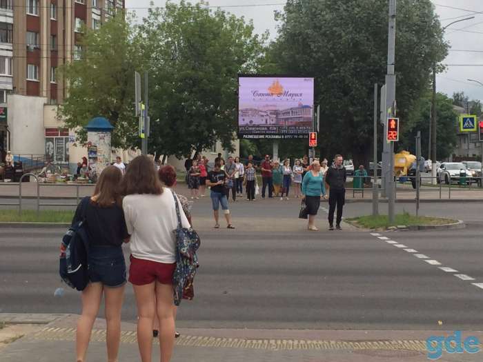 Реклама на LED экранах в г. Могилеве, фотография 2
