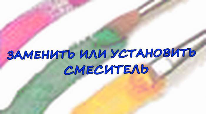 Сантехдато, фотография 8