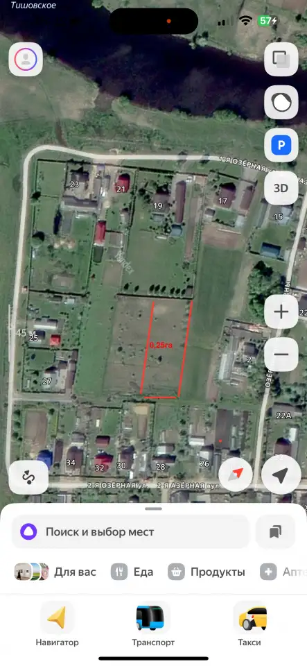 продажа участка 0,25га, тишовка, фотография 1