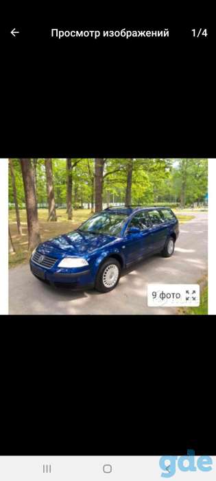 Пассат б5 Volkswagen Passat, фотография 1