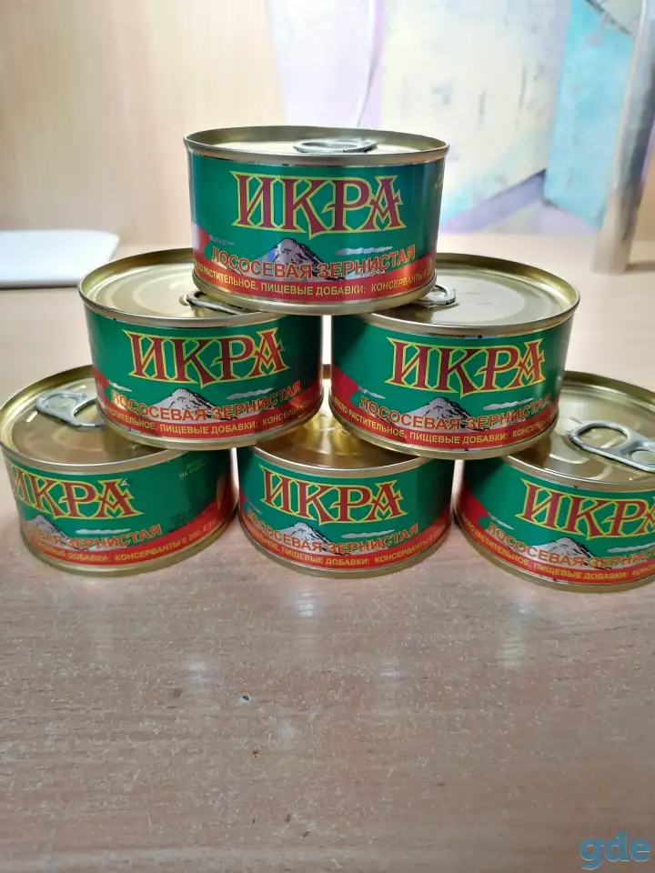 Икра кеты, фотография 1