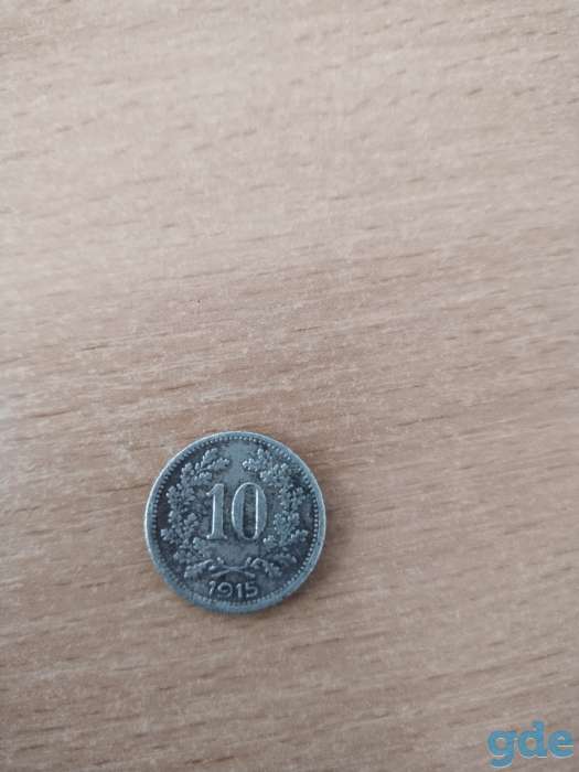 Продам монету, фотография 2