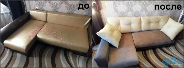 Перетяжка мягкой мебели, фотография 5