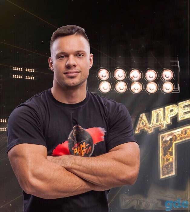 Персональный тренер, фотография 1
