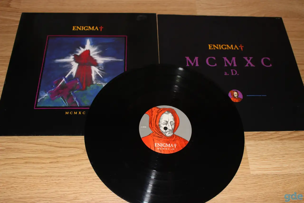 Пластинки и CD диски, фотография 5