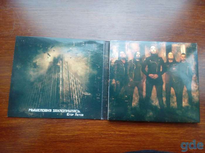 CD LOUNA, фотография 2