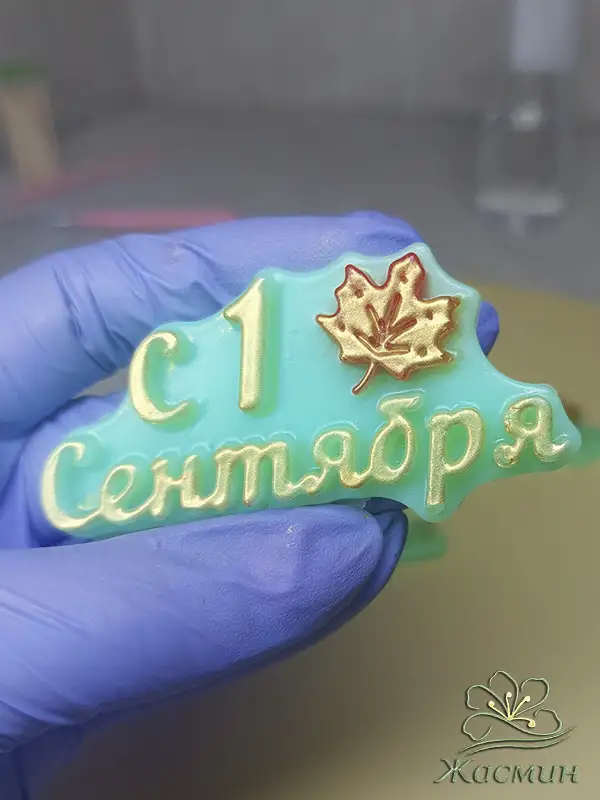 Подарочный набор мыла, фотография 1