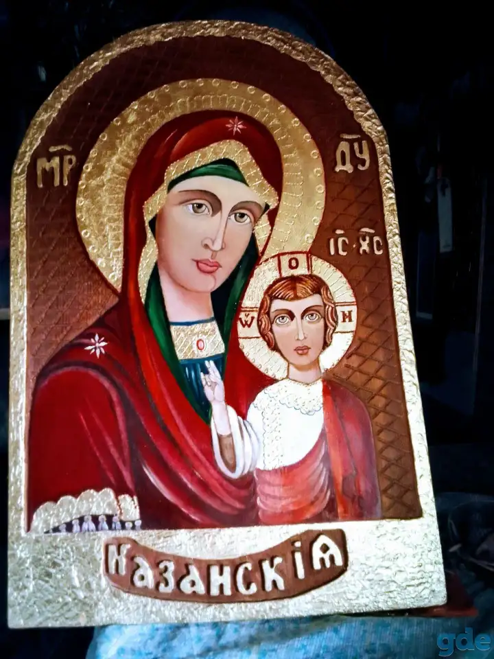 ИКОНЫ, фотография 3