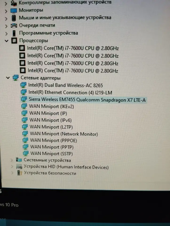 Срочно, Сейчас, Lenovo T470, i7-7600/4GbDDR4/500GbHDD/LTE, фотография 5