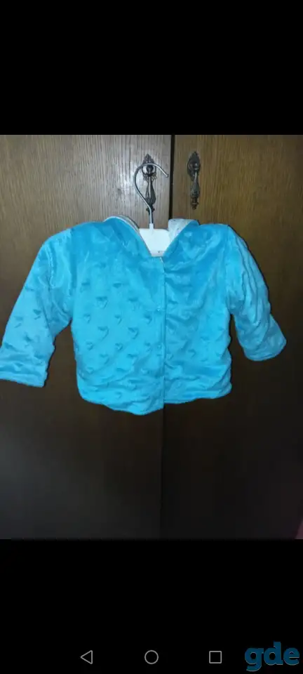 Продам детские курточки, фотография 3