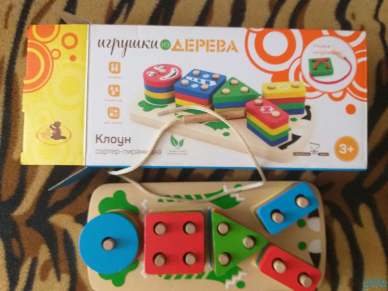 Сортер Клоун, деревянная игрушка геометрикШнуровка., фотография 3