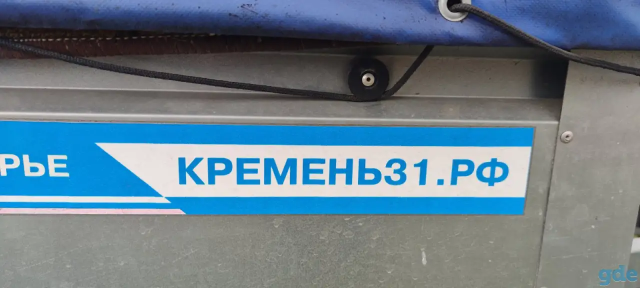 автомобильный прицеп, фотография 1