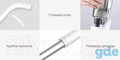 Швабра-моп Deerma Spray Mop TB500, фотография 10