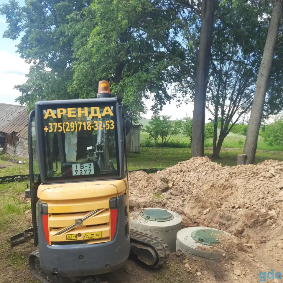 Услуги мини экскаватора, фотография 2