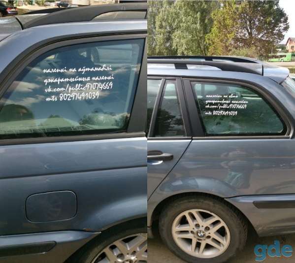 Виниловые наклейки для декора дома/офиса/авто, фотография 4