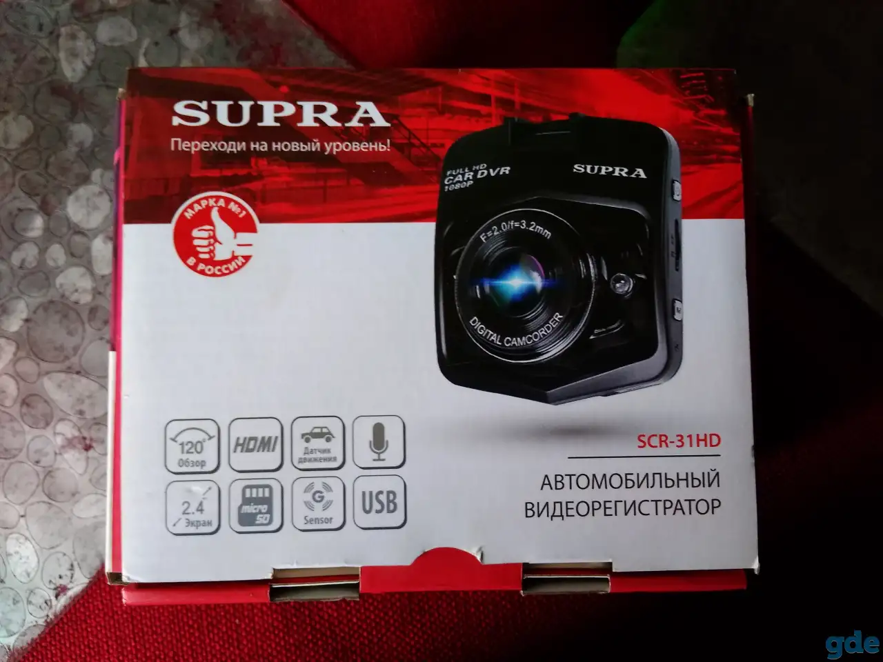 видеорегистратор supra scr 31hd, фотография 1