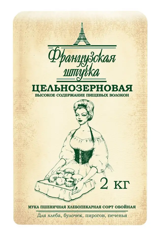 Мука пшеничная цельнозерновая Французская штучка ОБОЙНАЯ 2 кг, фотография 1