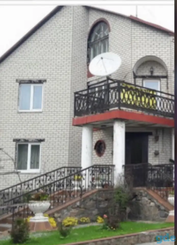 Продам дом, Лейлубка, ул. Зелёная, 2, фотография 3