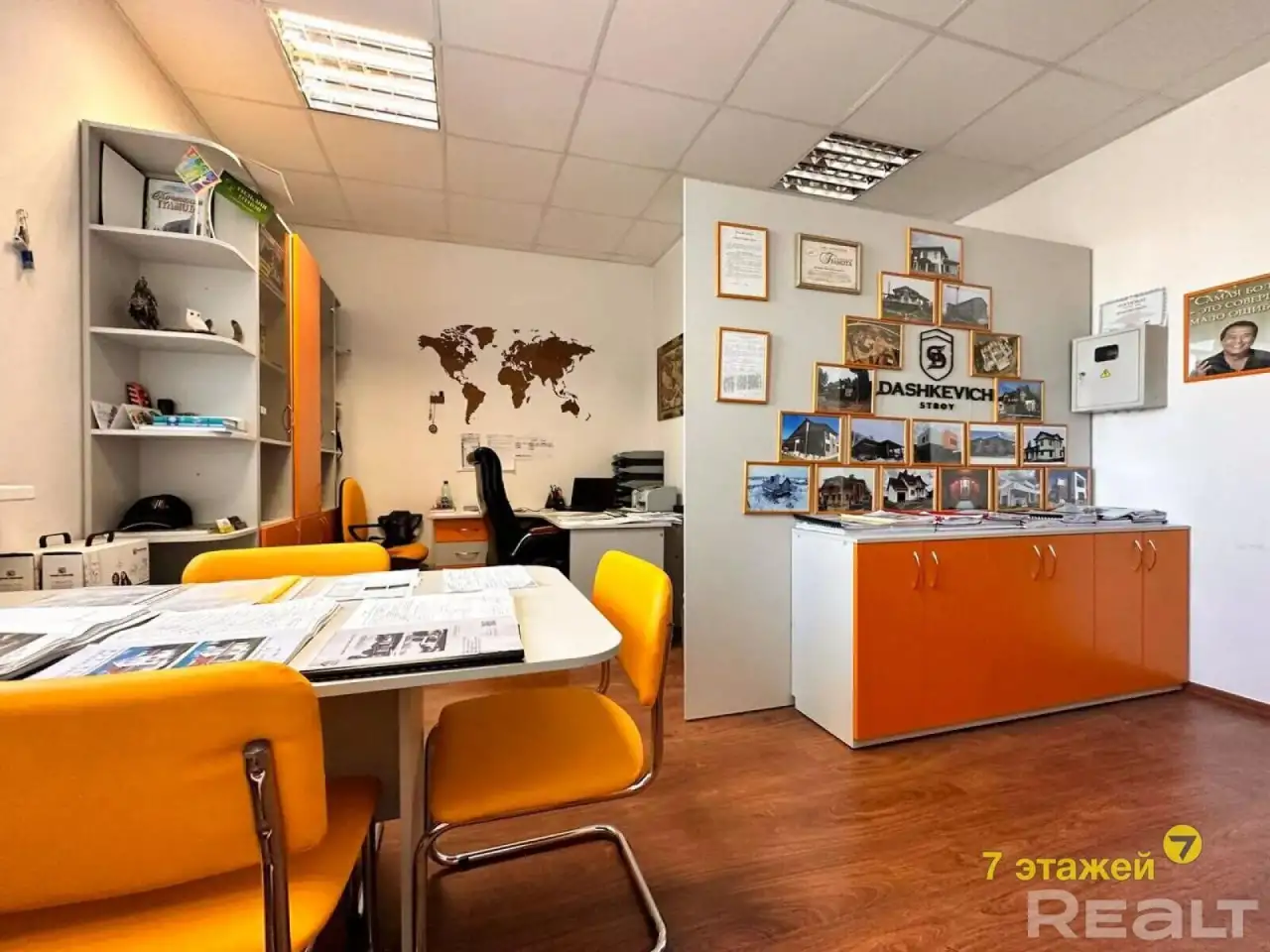 Продается офис пер. Монтажников 4-й, фотография 8