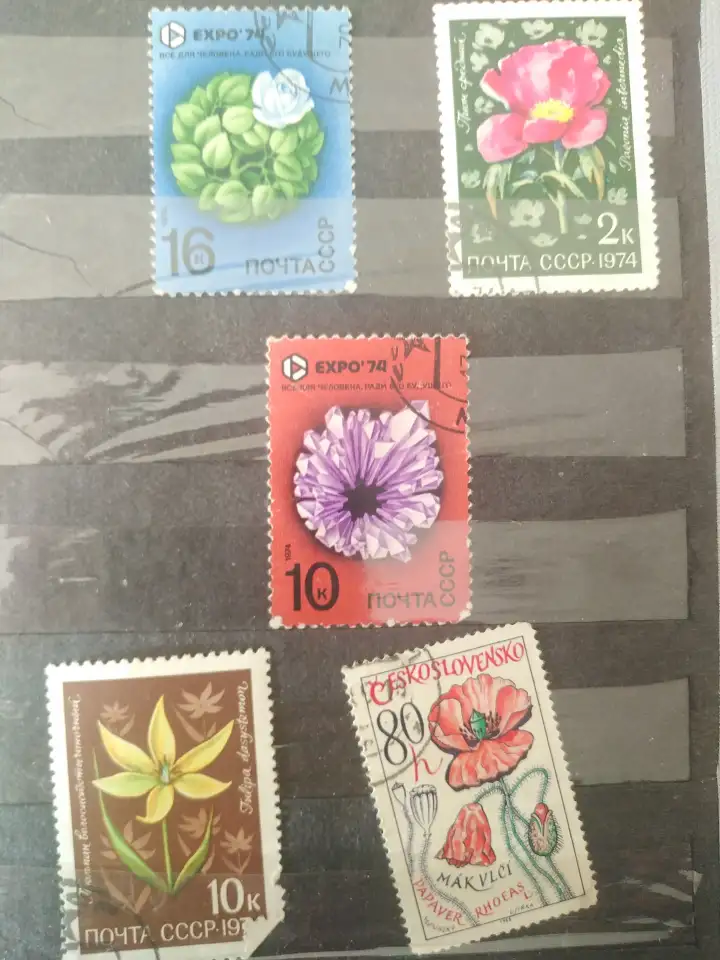 Продам марки, по цене договоримся., фотография 7