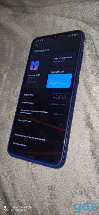 Продам Xiaomi Redmi Note 8 Цвет: Синий Сапфир., фотография 1