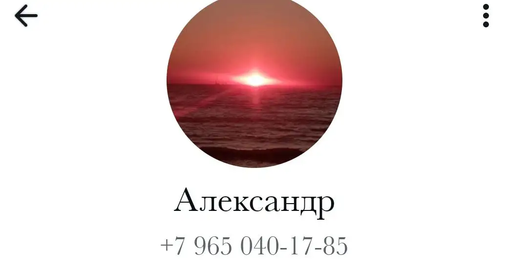 Квартира, ул. Строителей, д. 1, фотография 11