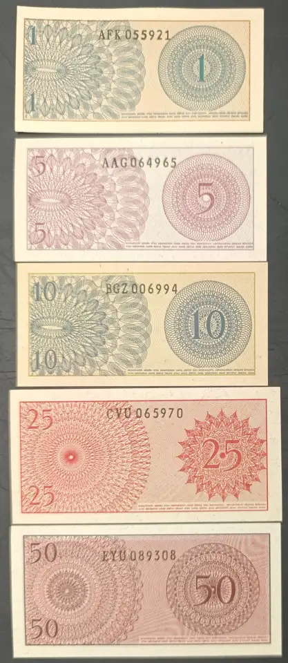 Набор банкнот Индонезии 1964 UNC, фотография 2