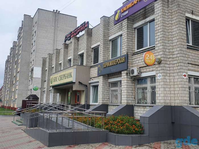 Ареда помещения в г.Калинковичи, фотография 2