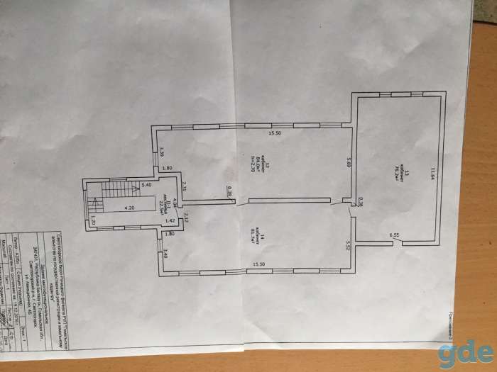 Продажа тренда здания многофункционального, Авиационная 4Б, фотография 8